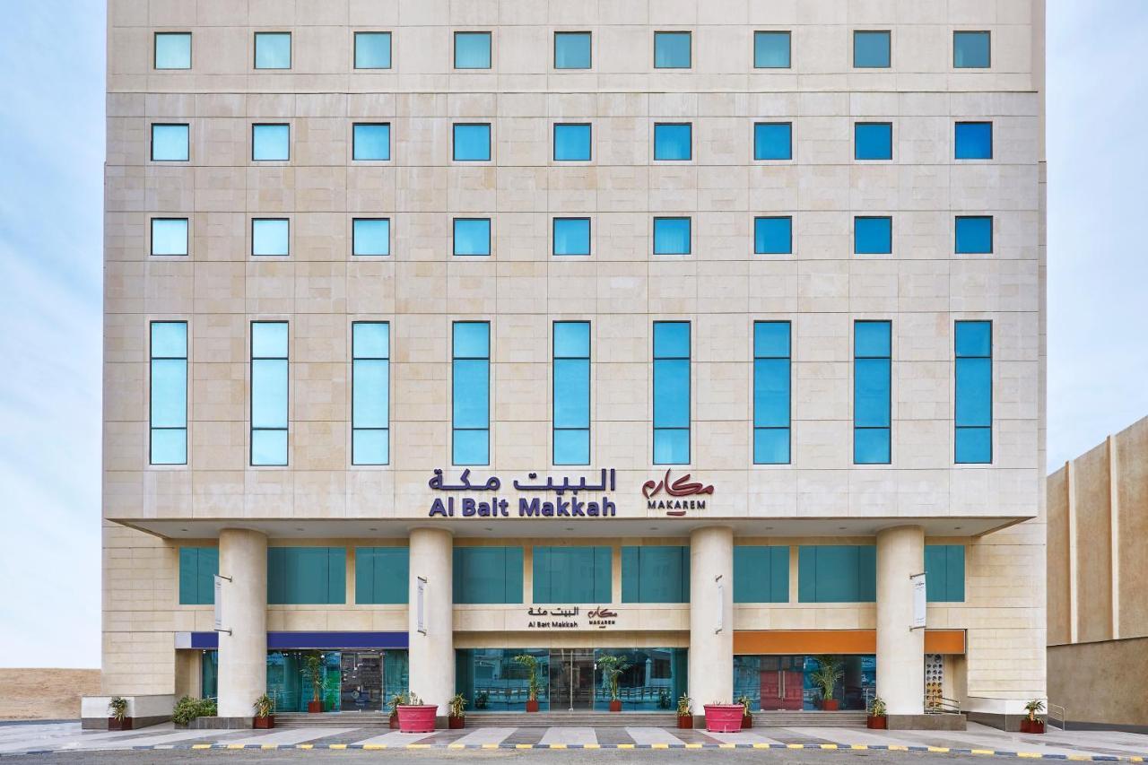 Makarem Al Bait Al Azizia Hotel Mekka Eksteriør billede
