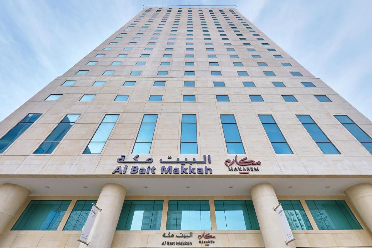 Makarem Al Bait Al Azizia Hotel Mekka Eksteriør billede