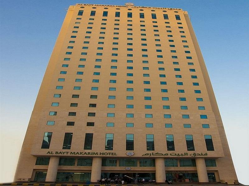 Makarem Al Bait Al Azizia Hotel Mekka Eksteriør billede