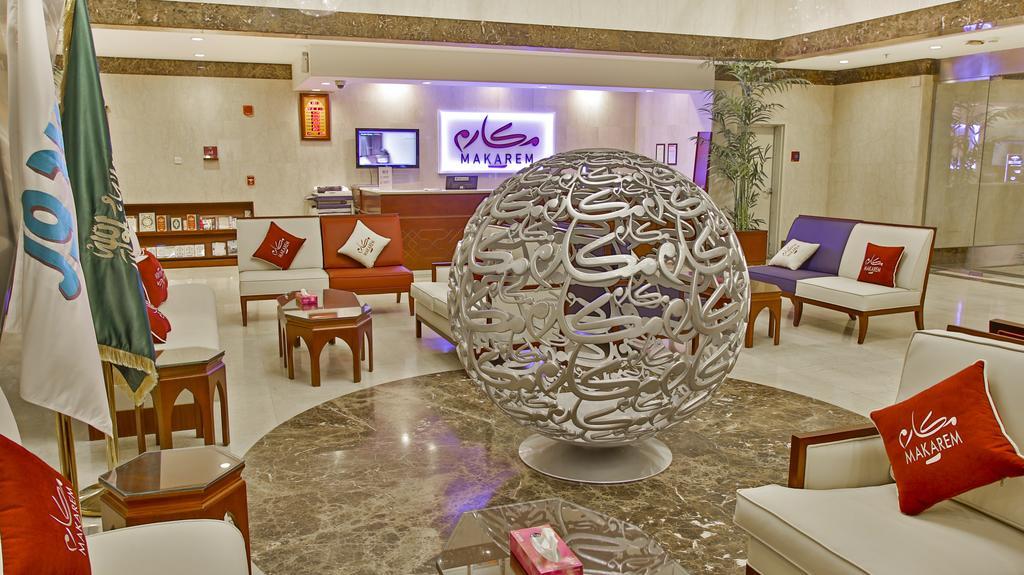 Makarem Al Bait Al Azizia Hotel Mekka Eksteriør billede